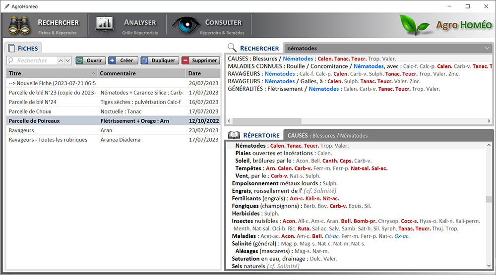Module Rechercher